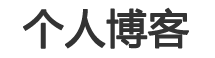 濮阳市新闻网